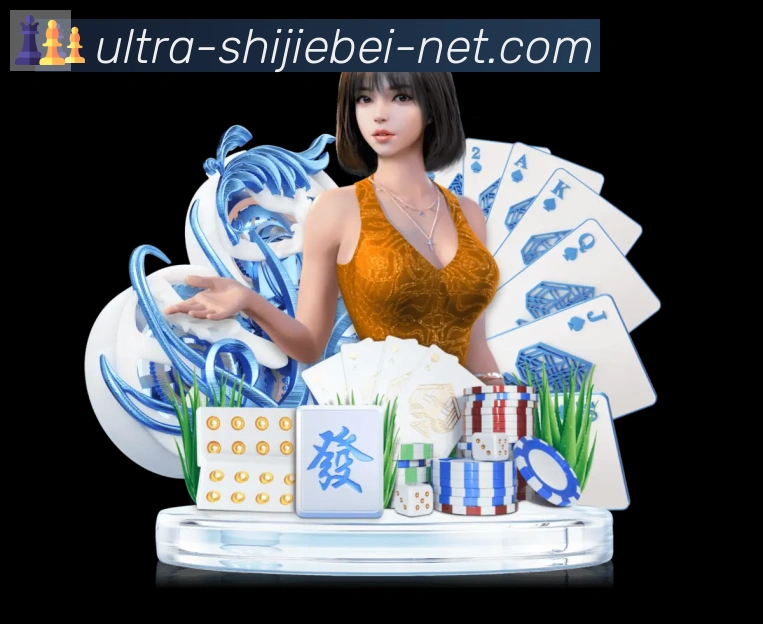 奖项4